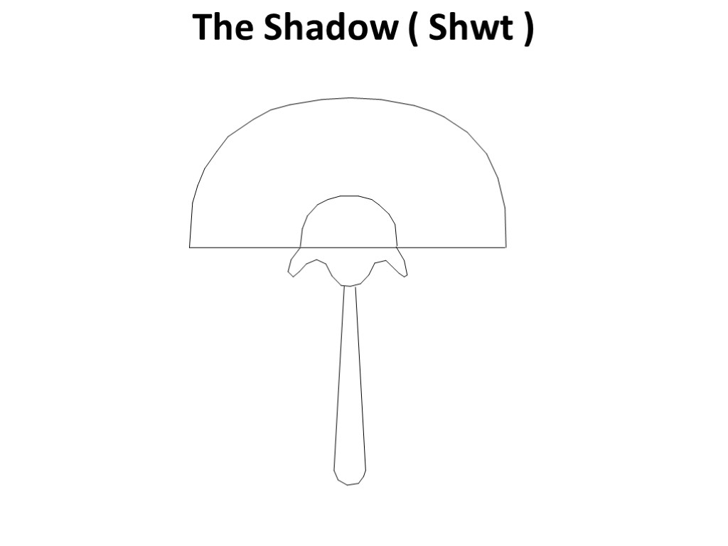 The Shadow ( Shwt )